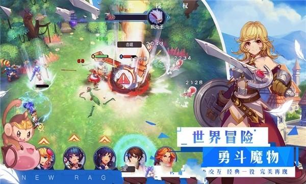 拿地即走访 调研解难题：南京市交易中心按下优化服务“快捷键”