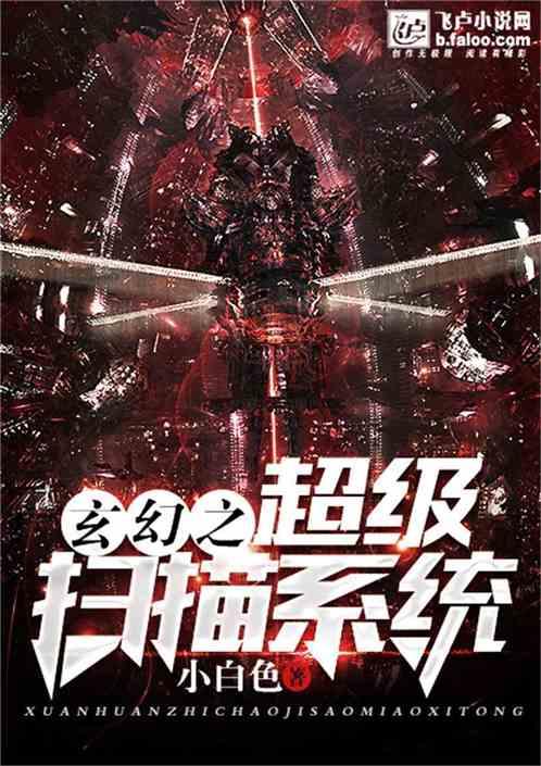 极限摩托车大赛