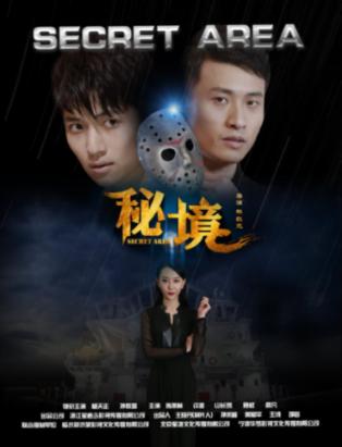 今天，战略威慑变了模样
