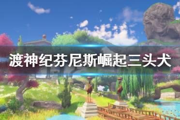 逗小猴开心系列167