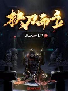 轩辕剑外传穹之扉