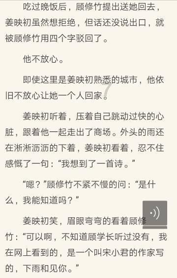 “雅廉坐诊台”下沉乡镇
