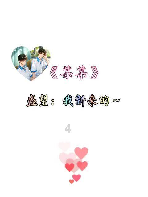 妙鸭相机app下载官网