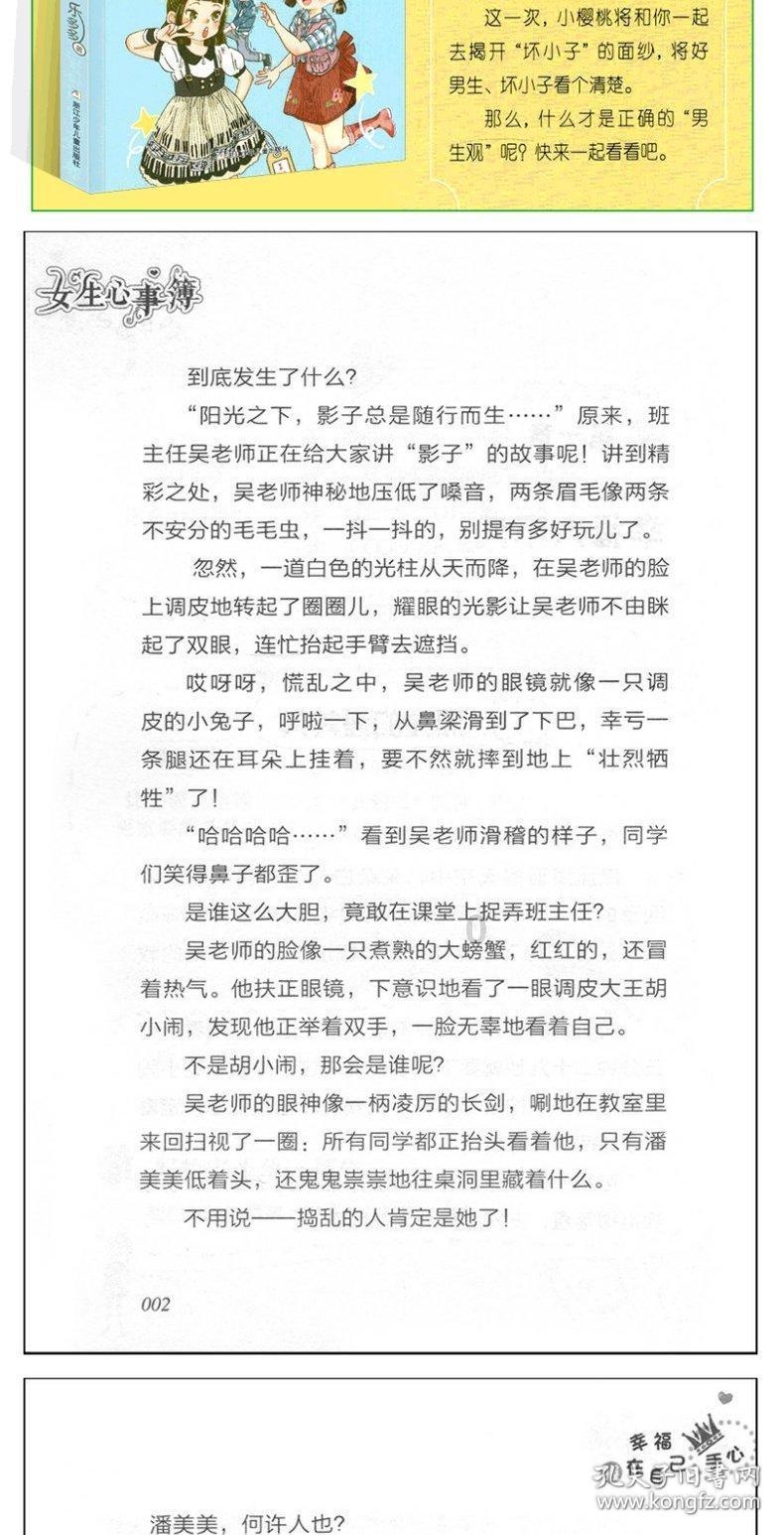 今天，战略威慑变了模样