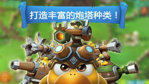 失落之城解密