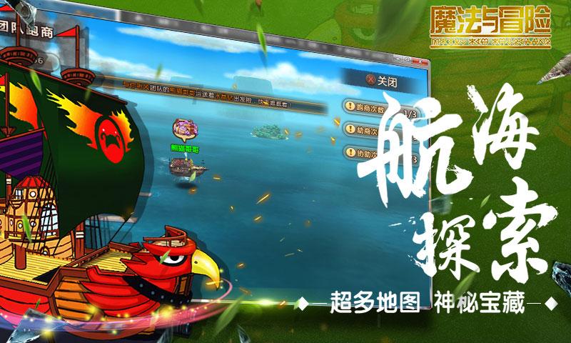 你是愿意自己独立生活还是愿意与父母一起住的英语作文游戏画面