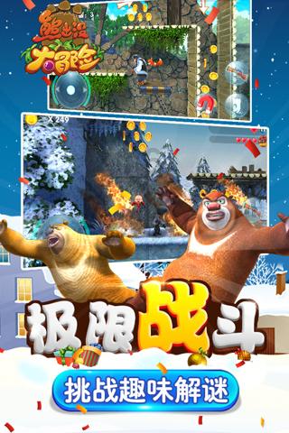 月光影视
