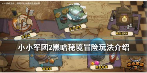 “消防橙” 迎战岁末寒潮