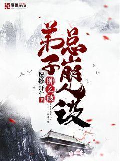 空中滑翔机