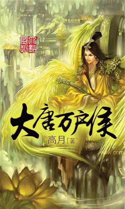 鸡皮肤是什么原因引起的~-有问必答平台