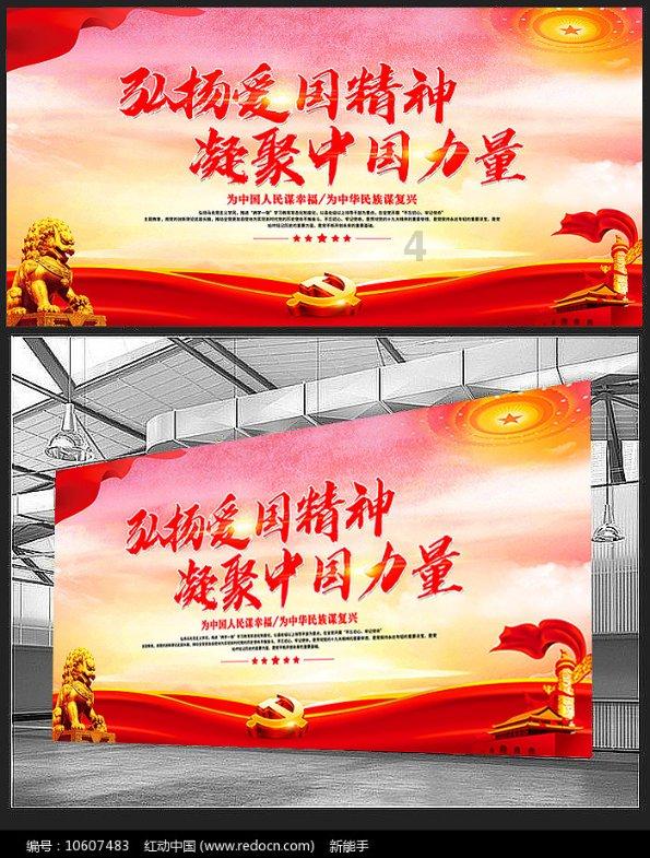 救援小蝙蝠