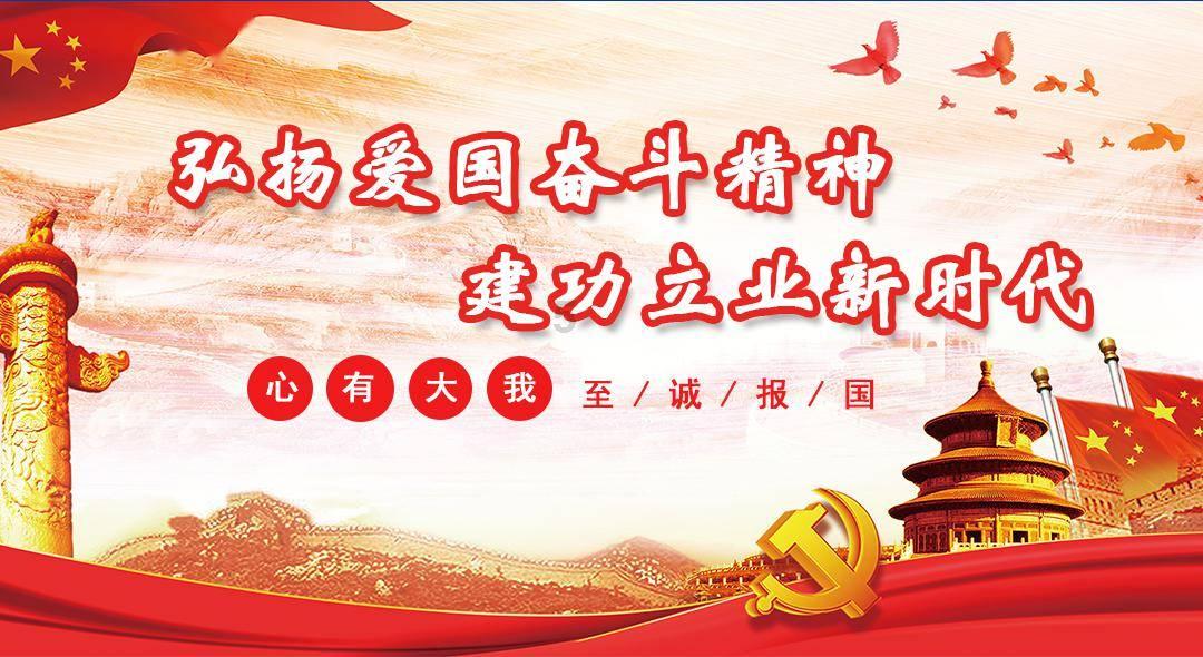 奔跑吧兄弟第五季