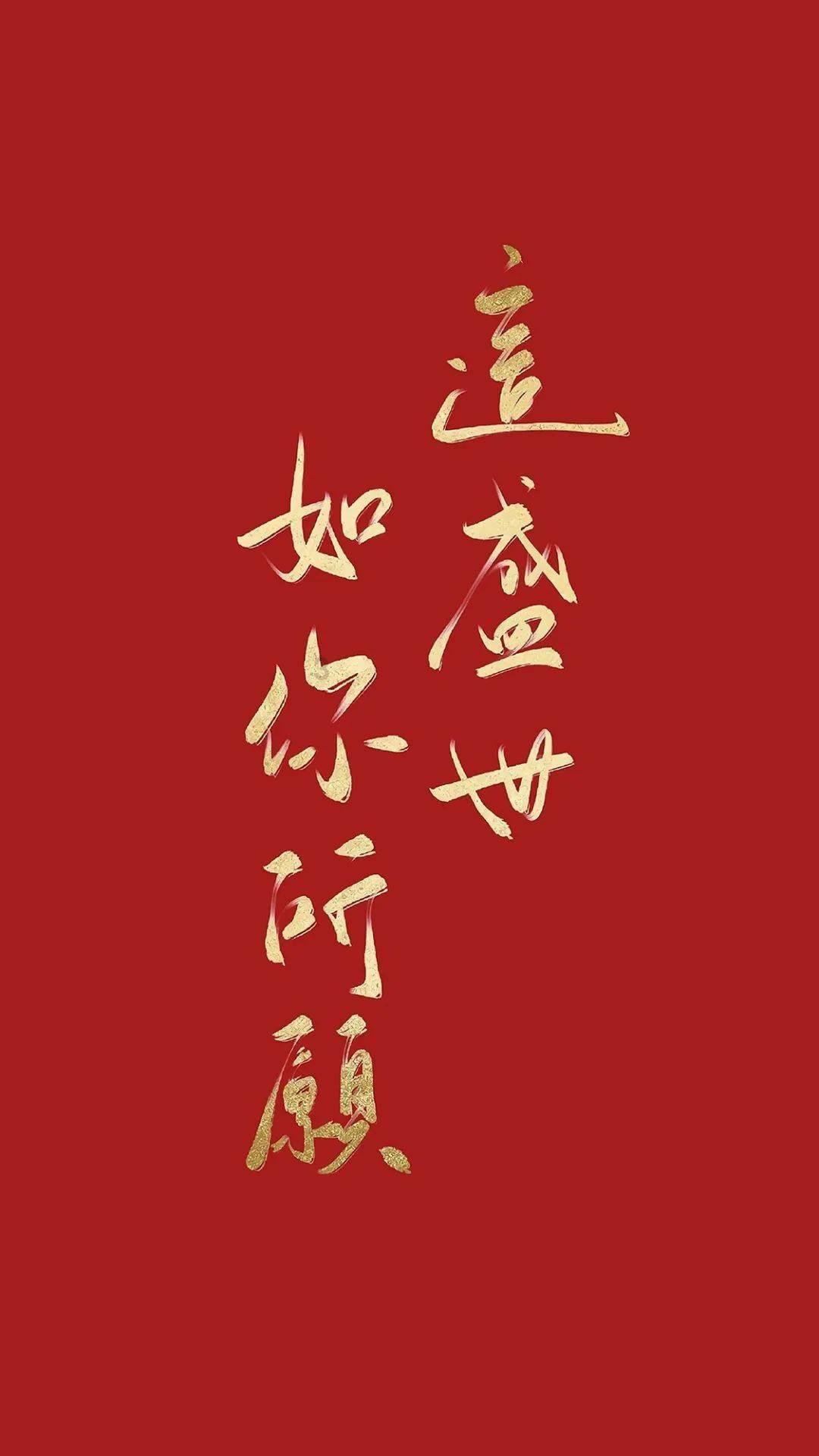上帝之城监狱帝国