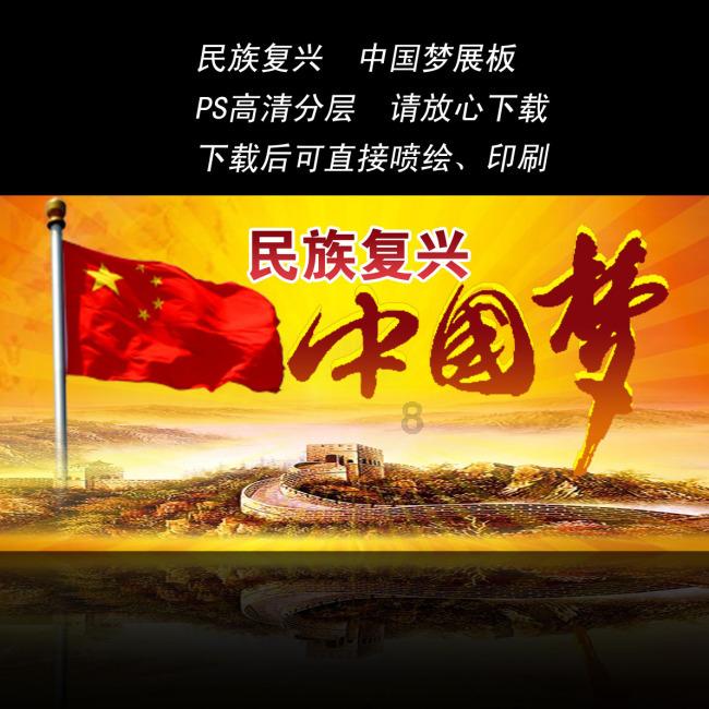 我修的可能是假仙