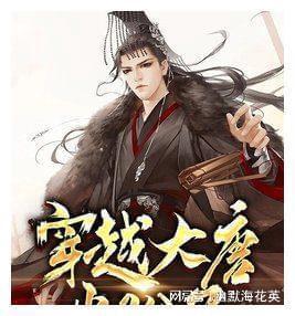 万词王