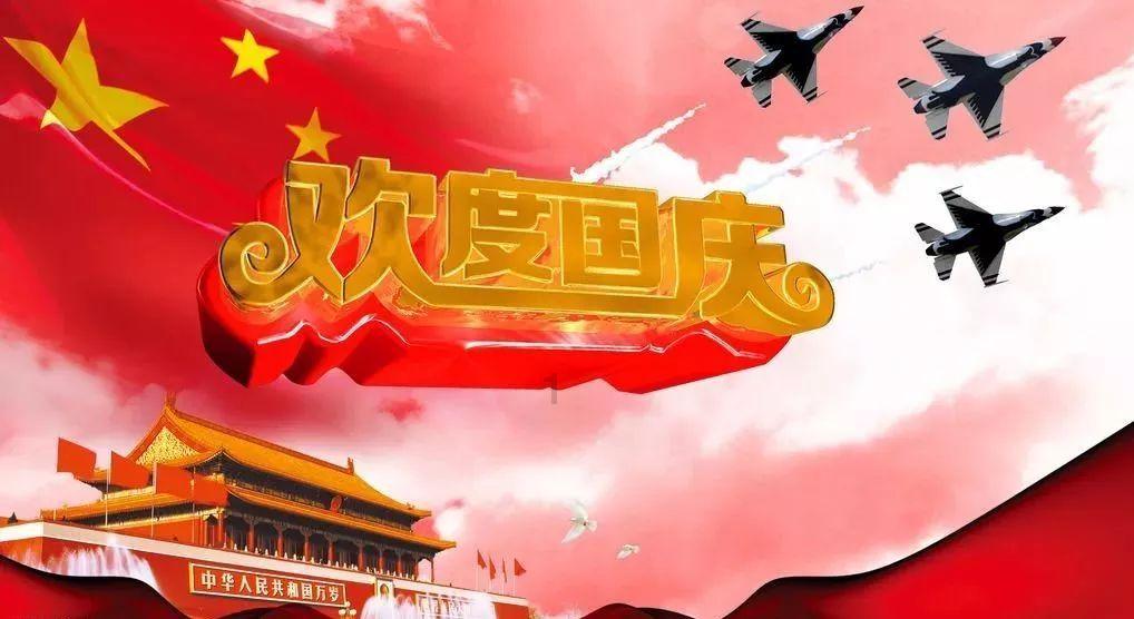一碰就叫怎么不知道怎么回事？游戏画面