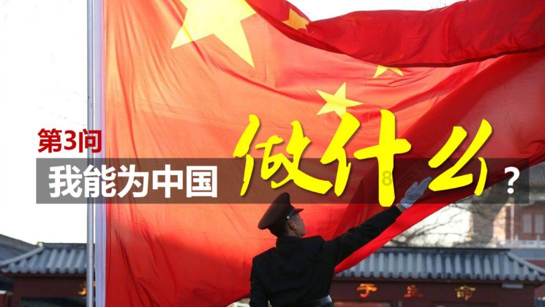 河南一地对全域人员赋红黄码，当地的疫情为何如此严峻？游戏画面