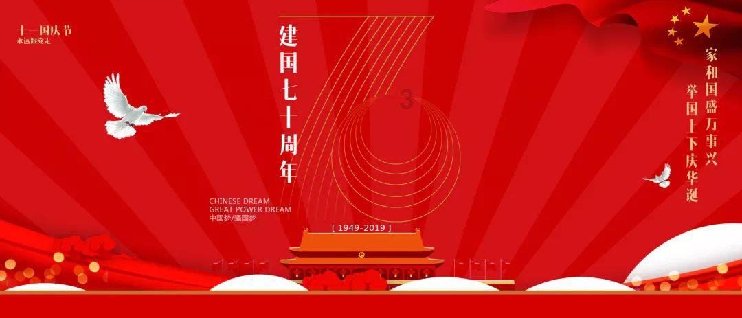 河南大雪已到达，郑州地铁1、2、5号线延长运营至24点，保障乘客平安回家！