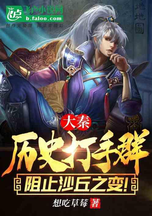 东鹏饮料(605499.SH)股东君正投资拟减持不超3%股份