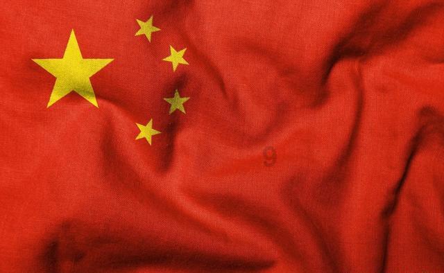 光大期货0122热点追踪:盘中触及涨停,纯碱转势了吗?