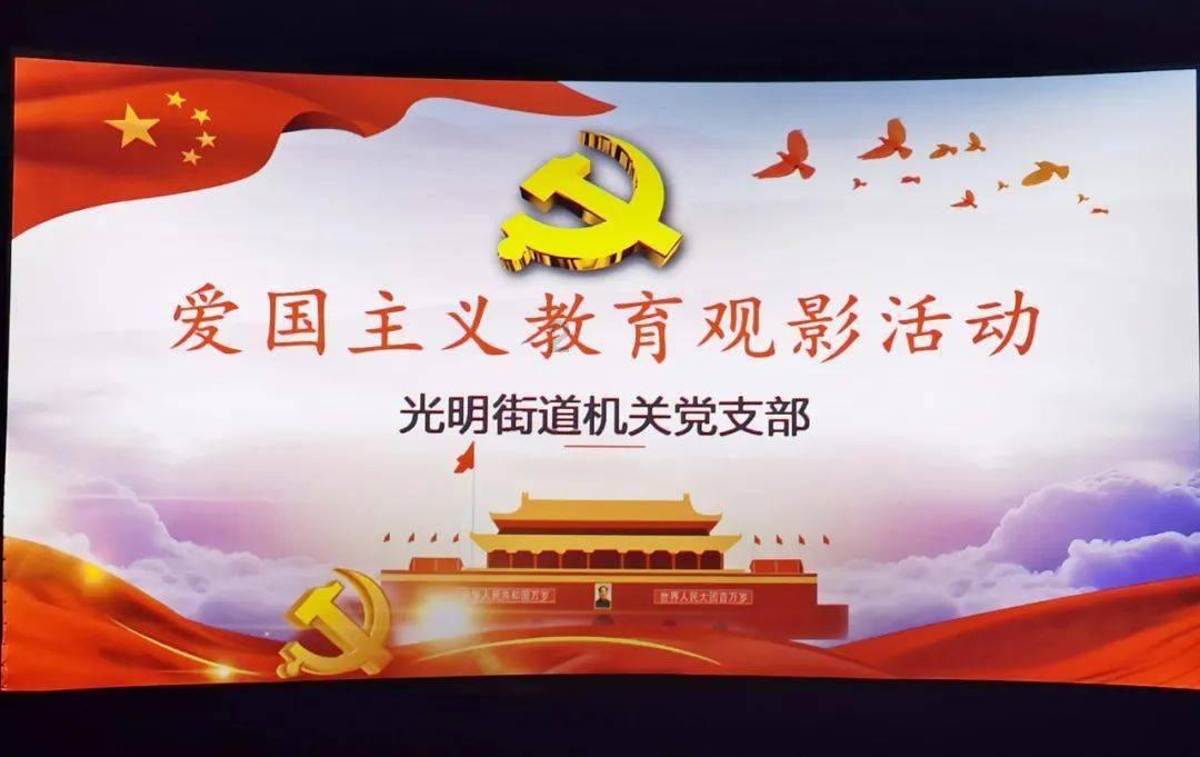 4399战神录