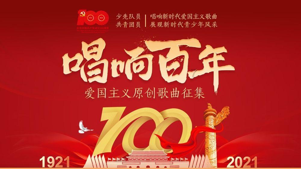 燃烧吧大脑装瓶子游戏