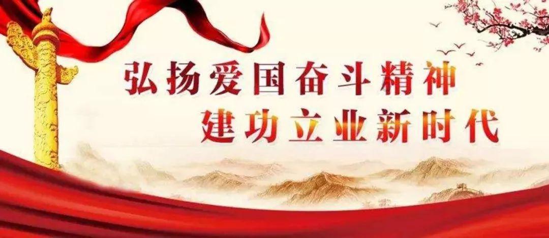 外星人坠落