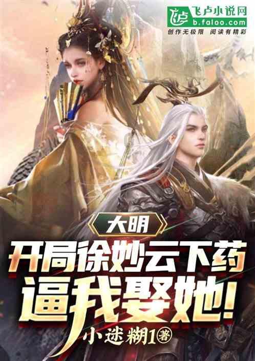 狙击精英4