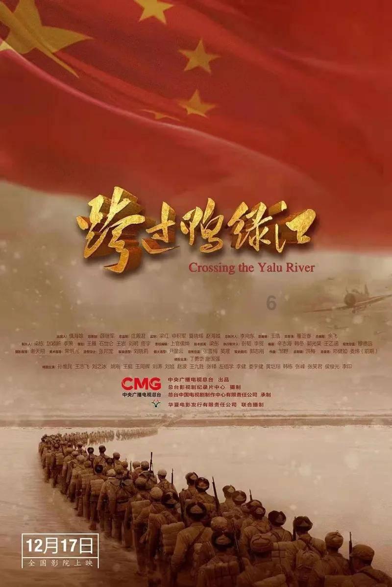 逃离小人国森林