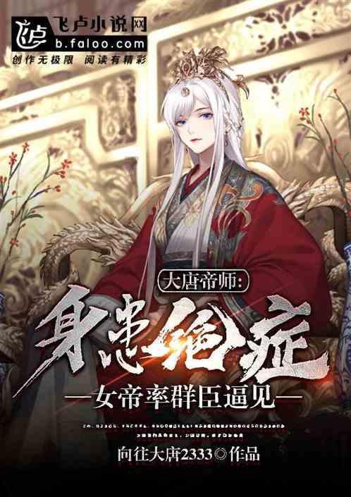 《如龙8》桐生演员吐槽新游戏+收费:本该是免费的!