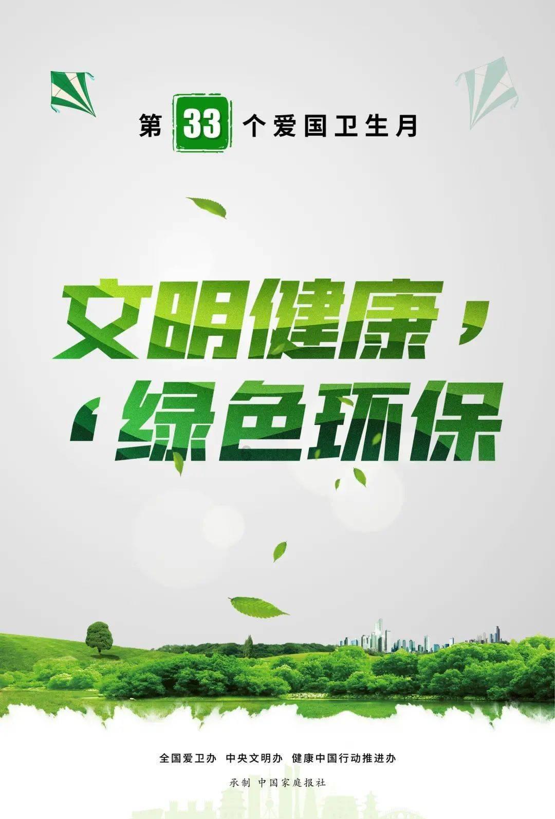 逃离金色的沙漠
