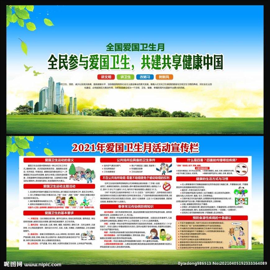 江州区召开2024年（第一期）年轻干部座谈会