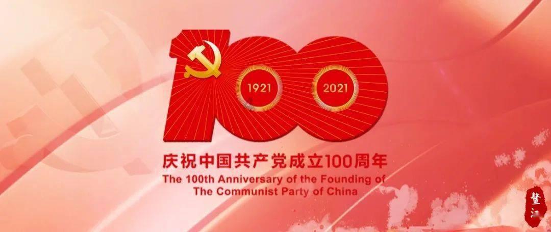崂山区金家岭街道总工会开展2024年“情系职工 冬送温暖”活动