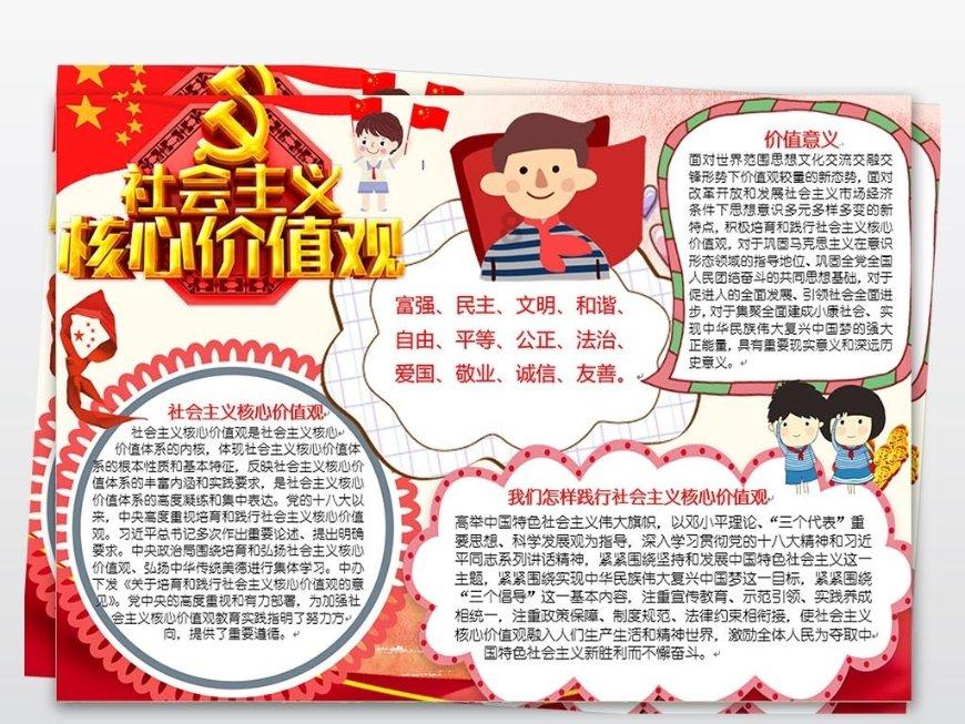 女生中最有诚信的5大星座