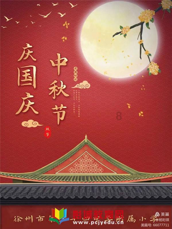 小猫钓鱼游戏龙王版有船