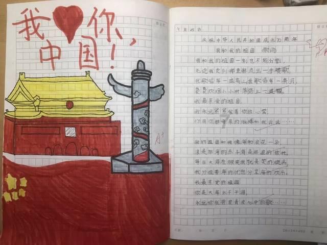 痛经吃什么中成药调理更好游戏画面