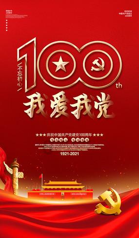 倪妮非科班出身,出道就是“谋女郎”,她有哪些过人之处?-专业问答类网站