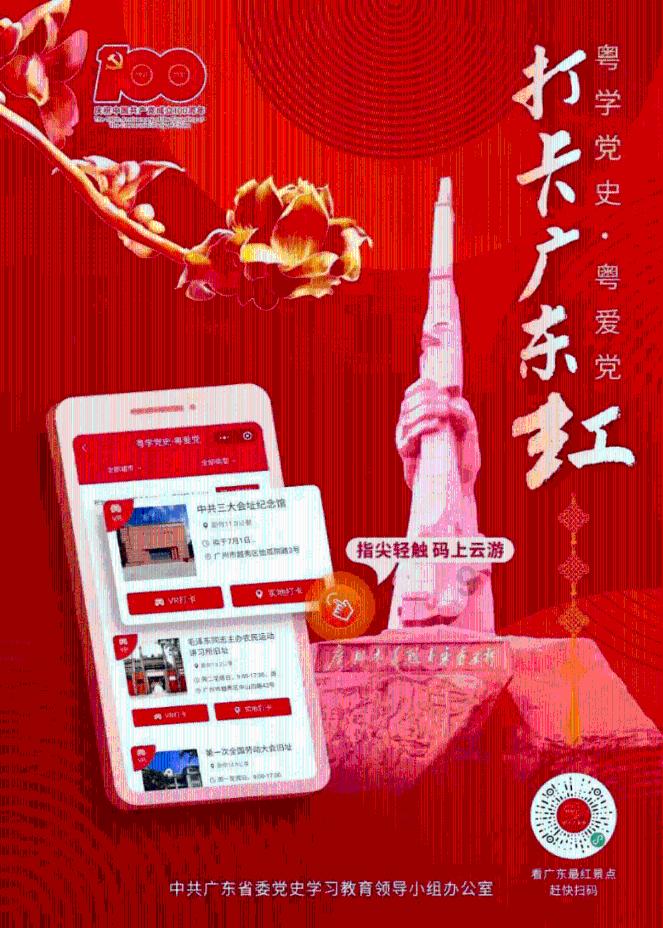 创作猫