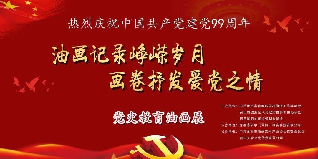 死神VS火影3.2