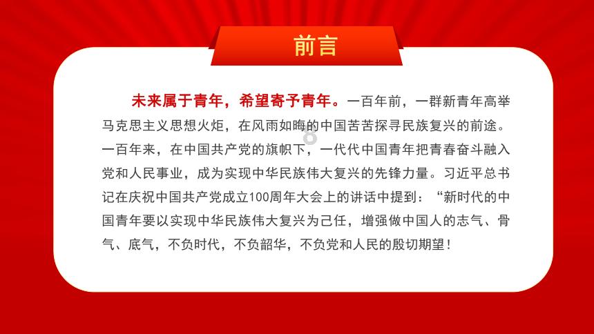 二等军功捷报传 门楣光耀喜联欢——通州区为两名二等功臣军人家庭送立功喜报