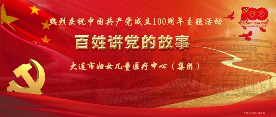 黑道圣徒4
