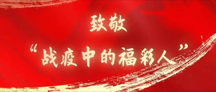 春节使劲吃,硒是洋葱13倍!一防癌、二护心脏,随便以炒香气十足