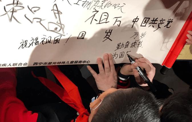 召唤神龙万宁版祖龙
