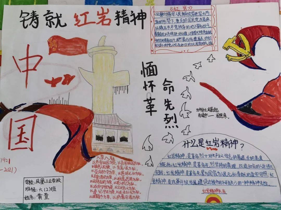 贺兰山的记忆——西夏陵出土文物展在陕西耀州窑博物馆开展