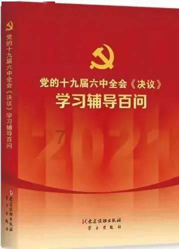未竟之地,笃定而行!《水下中国2》展现水下文明的璀璨