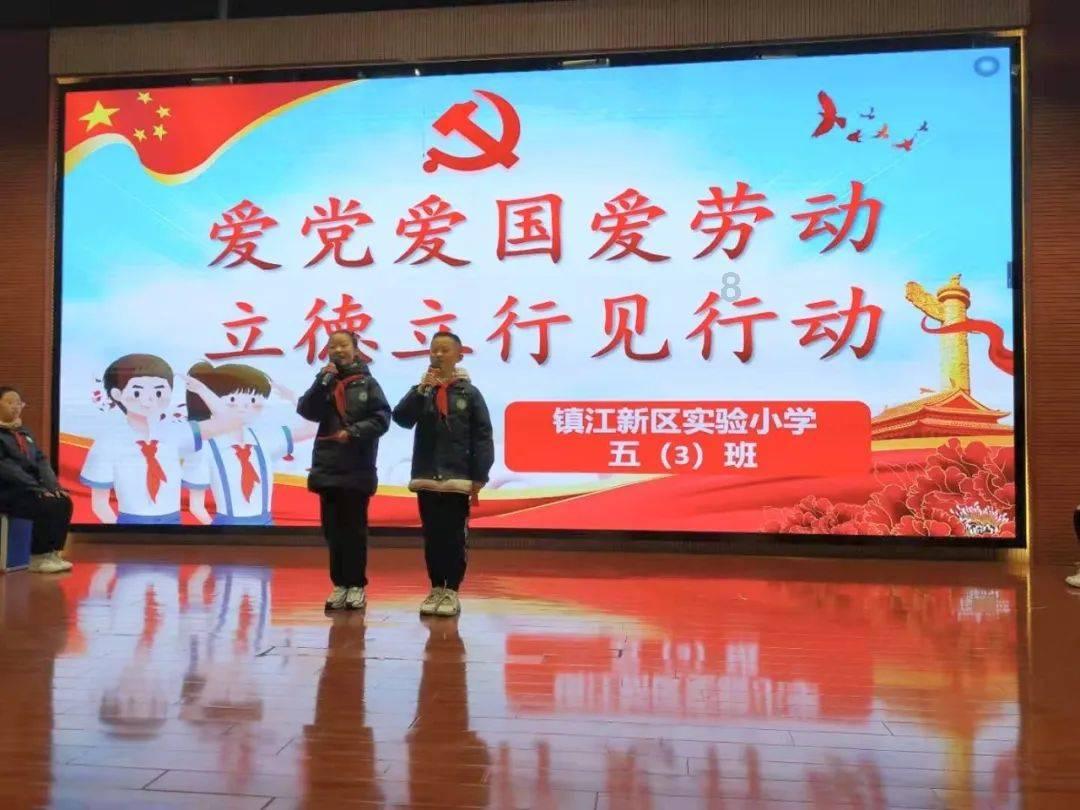 为什么我热身跑是越来越冷？游戏画面