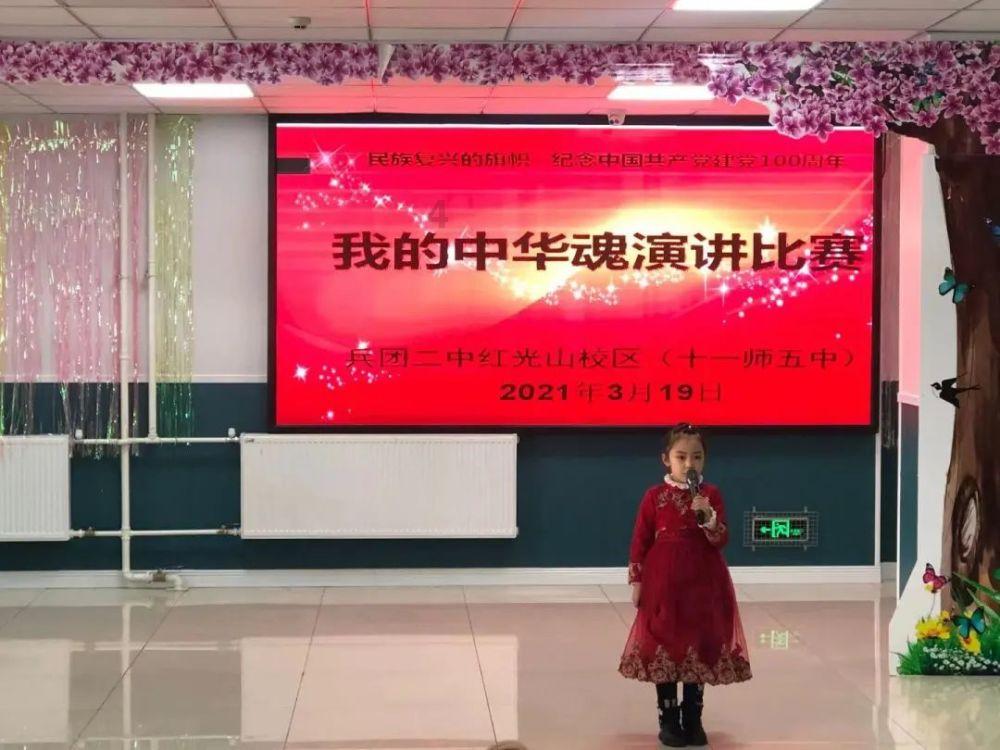 余邦利任国家开发投资集团有限公司董事、总经理、党组副书记