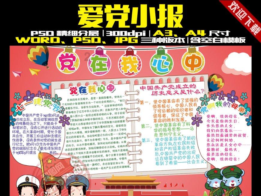 影视工厂