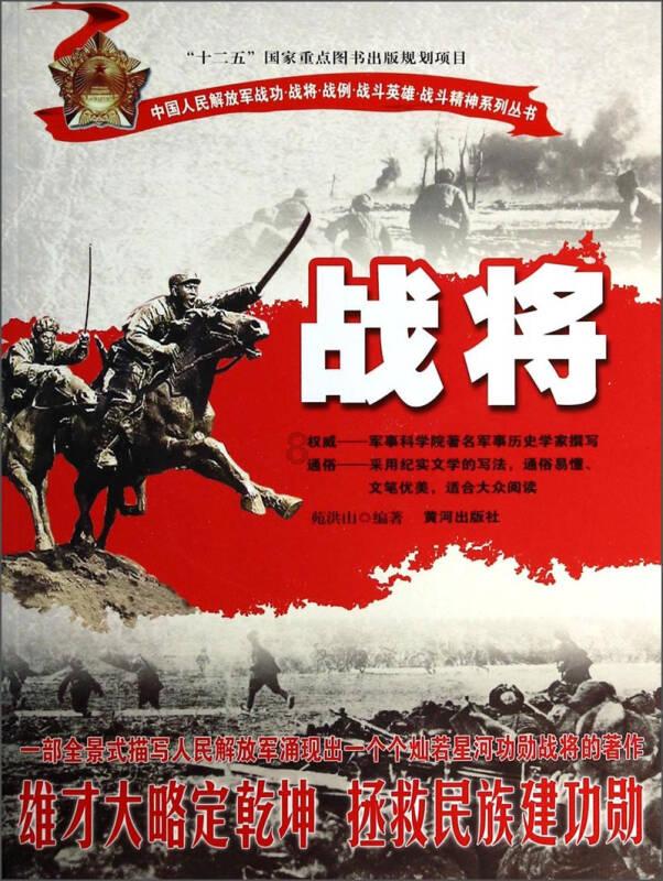 广东省西部多云到阴天东部市县多云到阴天气温缓慢回升