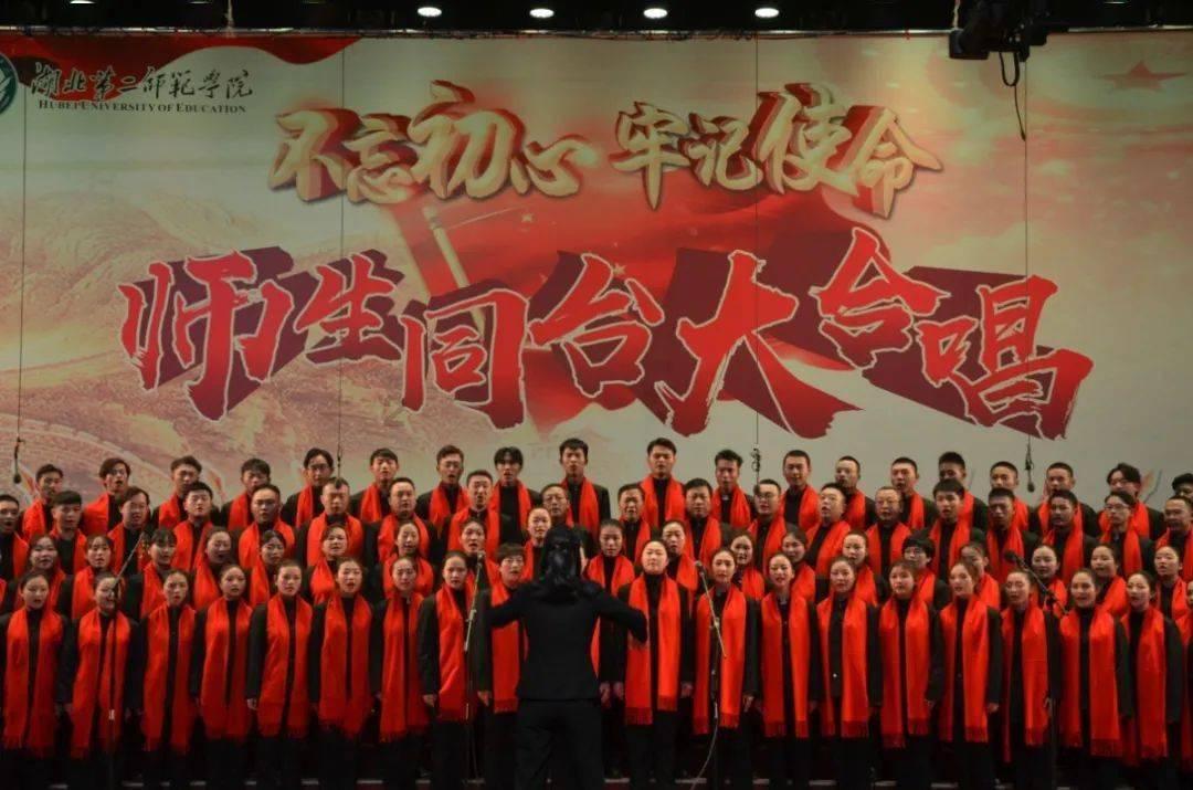 内蒙古自治区总工会党组理论学习中心组举行2024年第1次集中学习研讨会议